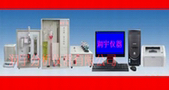 P䓷x (yn)x (yn)O(sh) zyx zyO(sh) 
P(gun)I: